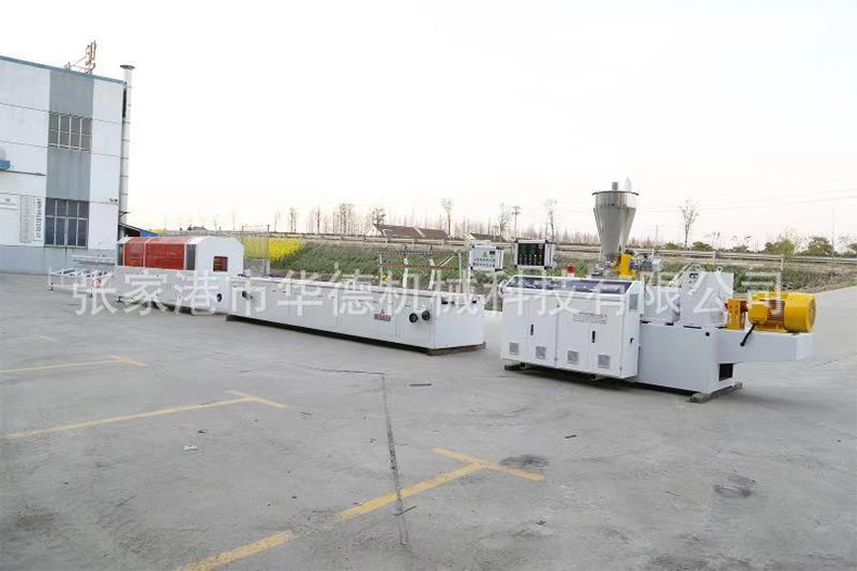 PVC線槽生產線 PVC線槽生產線