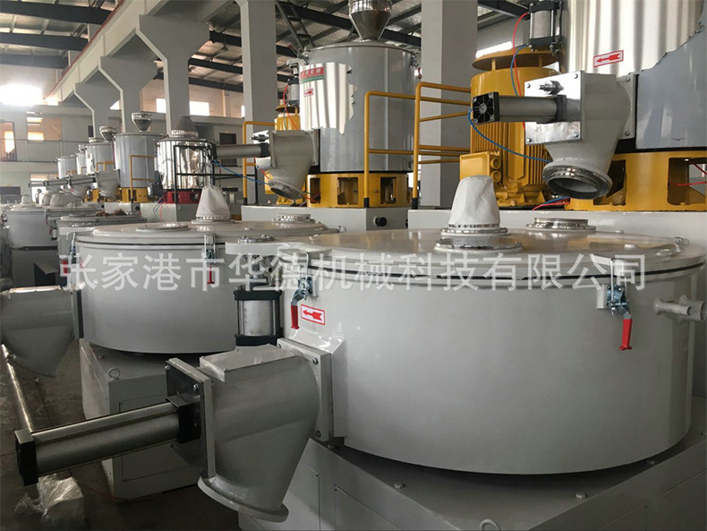 SHR高速混合機組 SHR高速混合機組