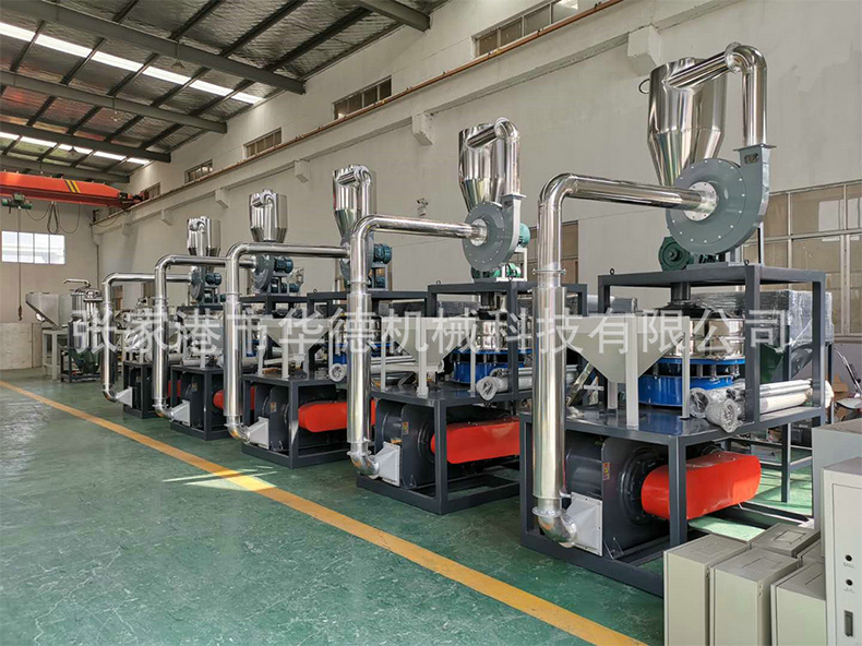 AWSM-600系列塑料磨粉機(jī) AWSM-600系列塑料磨粉機(jī)