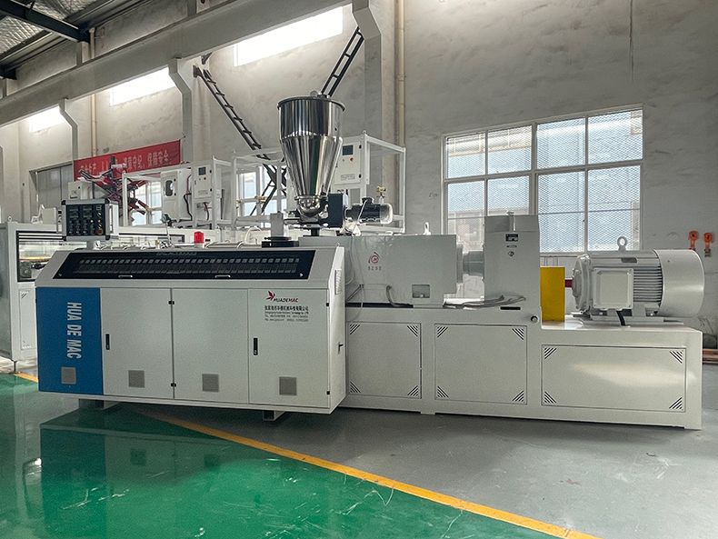 315-630PVC排水管給水管擠出機 UPVC管生產線 塑料管材生產線