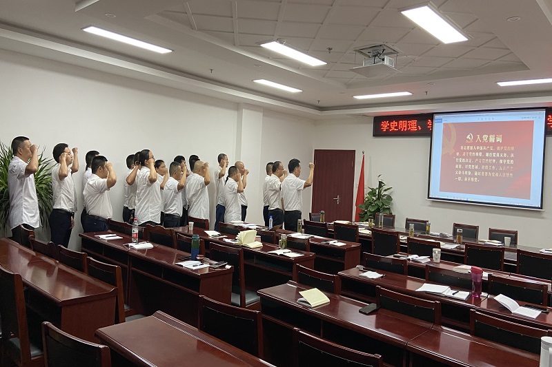 公司支部組織召開“學黨史、慶七一” 主題座談會
